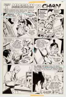 Jim Aparo The Brave and the Bold #125 Story Page 2 Original Art (DC, 1976). Batman teams with Barry Allen (known - | Heritage