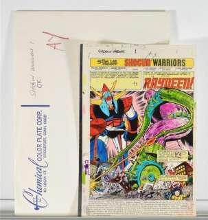Marvel Shogun Warriors #1 Partial Story Guide | Bruneau & Co. Auctioneers