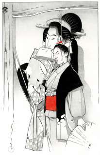 Michetz | Kogaratsu, Geishas, Dessin original très grand format Ã … | Septimus