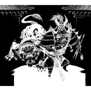 THIERRY ROBIN (NÉ EN 1958) - Lot #260 - Chevalier et dragon. Encre de Chine sur papier Arches blanc 59 x 51 cm