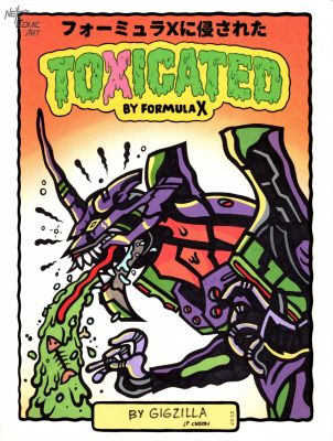 Jp Cuison | Evangelion Toxicated | Next Comic Art