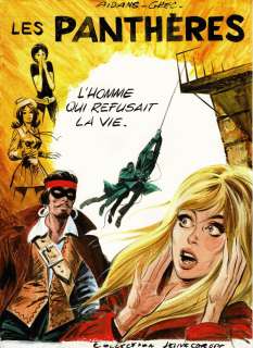 Edouard Aidans | Septimus