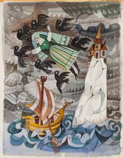 Zbigniew Rychlicki (1922 - 1989) | Zbigniew Rychlicki | "U złotego źródła. Baśnie polskie", ilustracja, 1967 | Desa Unicum