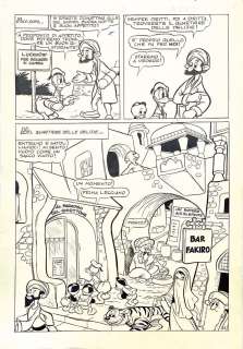 CARPI, CHIERCHINI - Il Muro del Riso | Little Nemo