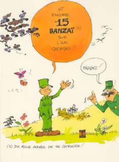 lot 35 - Jo-El Azara (né en 1937)