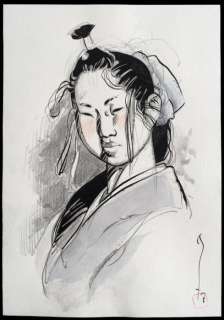 Michetz, Marc - Dessin original - Femme Japonaise - (2007) | Catawiki