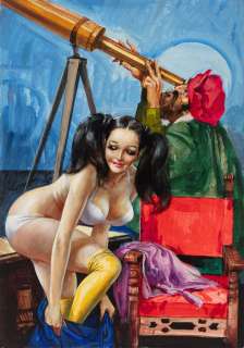 Ciriello Averardo - "Maghella - Il buco nel buco", 1975 | Urania Casa d’Aste