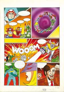 ASTROROBOT | Little Nemo