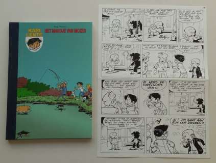 Kari Lente - Originele pagina & Album met linnen rug (46 ex.) - Het mandje van Mozes - EO - (2008) | Catawiki