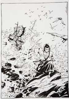  - original illustr. - Samurai - china cm 42x29,7 - Page volante (2018) 