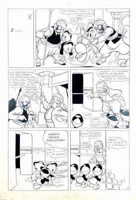 Lot 290 - CARPI; CHIERCHINI - Muro del Riso | Little Nemo