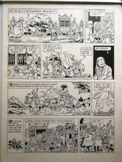 Geerts, Paul - Originele Pagina (p.28) - Suske en Wiske 230  - Lambik Baba - (1991) | Catawiki