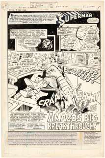 ACTION COMICS #480 COMIC BOOK TITLE PAGE ORIGINAL ART BY CURT SWAN. | Hake’s