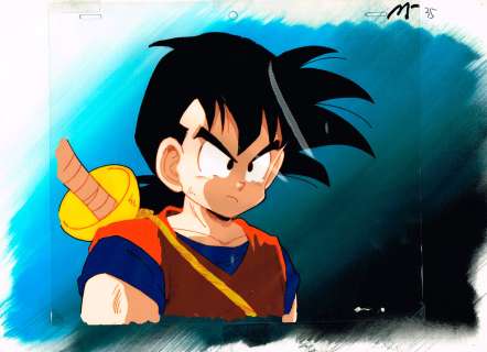 Akira Toriyama (鳥山... | Akira Toriyama (鳥山 明) Dragon Ball Z (ドラゴンボールZ) Son... | Aibo Art Auction