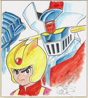 Gô Nagai (Concept), Minoru Nonaka, Dynamic Productions (Concept) | Gô Nagai - Ufo Robot Grendizer | Goldorak | Shikishi | 2DGalleries