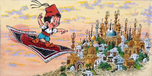 Kiko | Foufi, illustration Ã  l’encre de Chine et Ã  l’aq… | Banque Dessinée