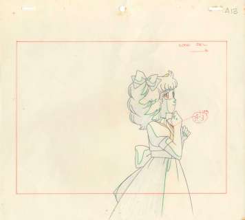 Yumiko Igarashi... | Yumiko Igarashi (いがらしゆみこ) - Kyoko Mizuki (名木田恵子) Candy... | Aibo Art Auction