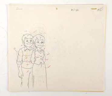 Animation Japonaise... | ANIMATION JAPONAISE MINIPOUCES * Studio DIC Dessin... | Vermot et Associés