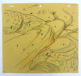 Animation Japonaise... | ANIMATION JAPONAISE DRAGON BALL Z * D’apres Akira Toriyama Studio... | Vermot et Associés