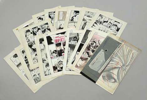 Yu Matsuhisa Autograph manuscript "Night broadcast" fifth episode | Mandarake (Big Web)