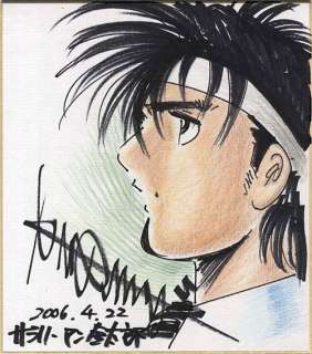 Hiroshi Motomiya _x000B_ Autograph color colored paper "Salaryman Kintaro" | Mandarake (Big Web)