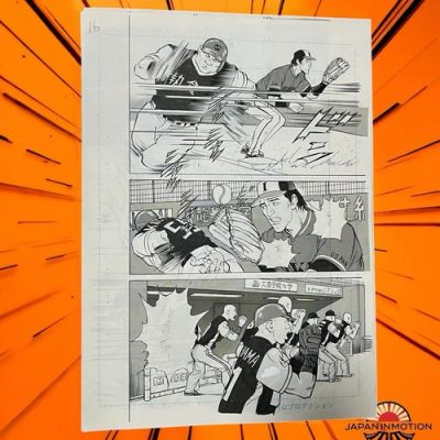 z8053 Fastball Tenamonya Original Japan Manga Comic Art Page 16 Baseball | eBay US (Buy It Now)