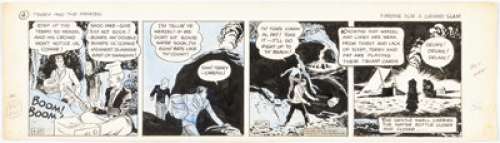 Caniff, Milton | Milton Caniff Terry and the Pirates Daily Comic Strip Original Art dated 4-25-35 (Chicago Tribune-N.Y. News, 1935)... | Heritage