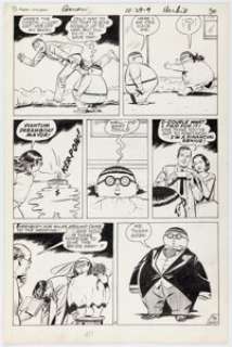 Ogden Whitney | Herbie #10 Story Page 9 Original Art (ACG, 1965). | Heritage