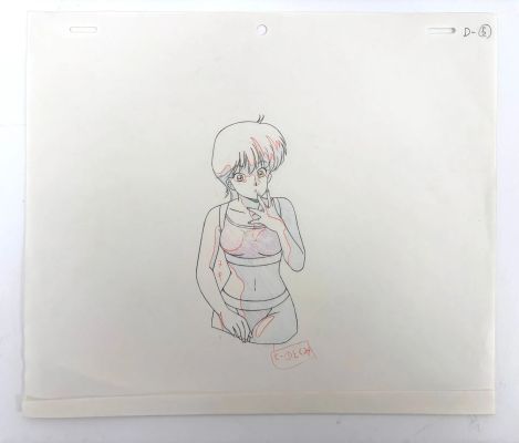 Animation Japonaise... | Lot 177 - ANIMATION JAPONAISE MAX ET COMPAGNIE * Kimagure Orange... | Vermot et Associés