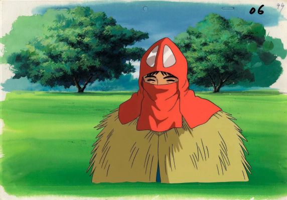 Princesse Mononoké... | Princesse Mononoké (もののけ姫) Hayao Miyazaki (宮崎 駿) Ashitaka Beau... | Aibo Art Auction