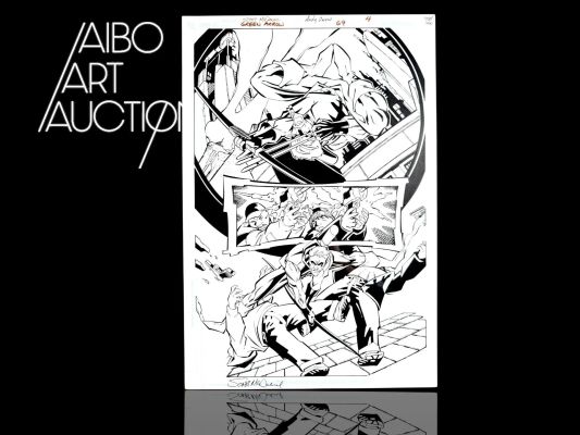 Scott McDaniel Green... | Lot 45 - Scott Mcdaniel Green arrow Planche originale à l’encre... | Aibo Art Auction