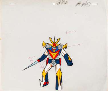 ANIMATION CEL, ANIME CEL - DAITARN 3 | Art-Rite