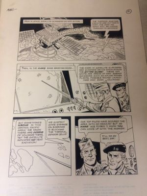 MARS PATROL original art SATELLITE VOLCANO 1960S MARINE ATTACK RESCUE SERVICE | eBay US (Buy It Now)