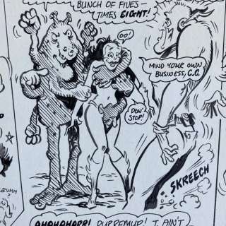 Super C.C. - Original page - Don’t Stop - Size: 43,6 x 61 cm. - (1980/1985) | Catawiki