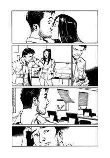 Takeshi Miyazawa | Silk (Reboot) 5 Page 19 | Takeshi Miyazawa