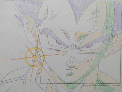 Dragon Ball Super: Broly - Drawing of Vegeta - Unique - EXTREMELY RARE | Catawiki