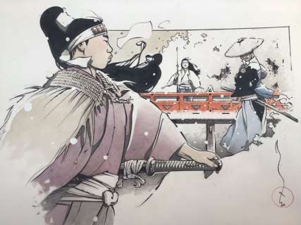 Michetz, Marc - Dessin original en couleur - Kogaratsu - Â«Â Défi au SabreÂ Â» - (2020) | Catawiki