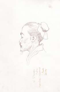 Vink | Le Moine fou, illustration au crayon brun sur papi… | Banque Dessinée