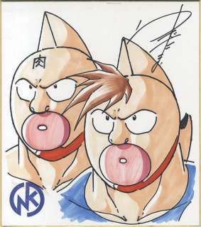 Yudetamago Hand drawing color shikishi "Kinnikuman" & boiled teacher duplication with photos