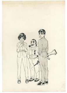 Kamogawa Tsubame Hand drawing manuscript | Mandarake (Big Web)