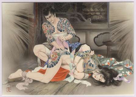 Ozuma Kname Hand drawing color illustration | Mandarake (Big Web)