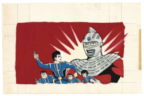 Jiro Kuwata Hand-Drawn Color Illustration " Ultra Seven " | Mandarake (Big Web)
