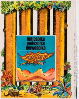 Tadeusz Baranowski (b. 1945) "Antresolka profersorka