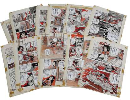 Hiroshi Kaizuka hand-drawn 2-color manuscript "Kamen Australian striking circle" 15 sheets More