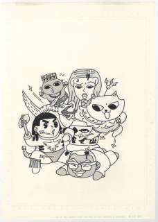 Nekojiru Hand-Drawn Illustration | Mandarake (Big Web)