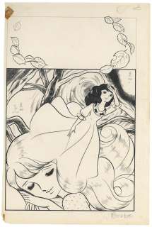 Kyoko Takeda Hand-Drawn Manuscript " Mika wa Ikita" | Mandarake (Big Web)