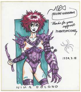 Nirasawa Yasushi Hand-Drawn Color Shikishi "PHANTOM CORE" Nina, Dorono | Mandarake (Big Web)