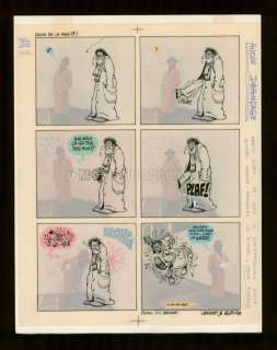 Gotlib & Léandri - Planche originale publiée en 4e de couverture de Fluide glacial n°26 en Août 1978 puis reprise dans l‘album en page 59
 - Pervers Pépère - Gotlib & Léandri