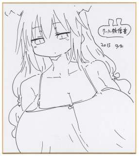 Cool Kyou Shinja Hand-Drawn Shikishi "Miss Kobayashi’s Dragon Maid" | Mandarake (Big Web)