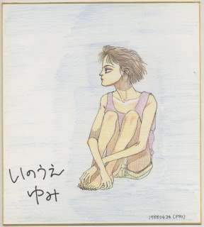 InoueYumi Hand-Drawn Color Shikishi | Mandarake (Big Web)